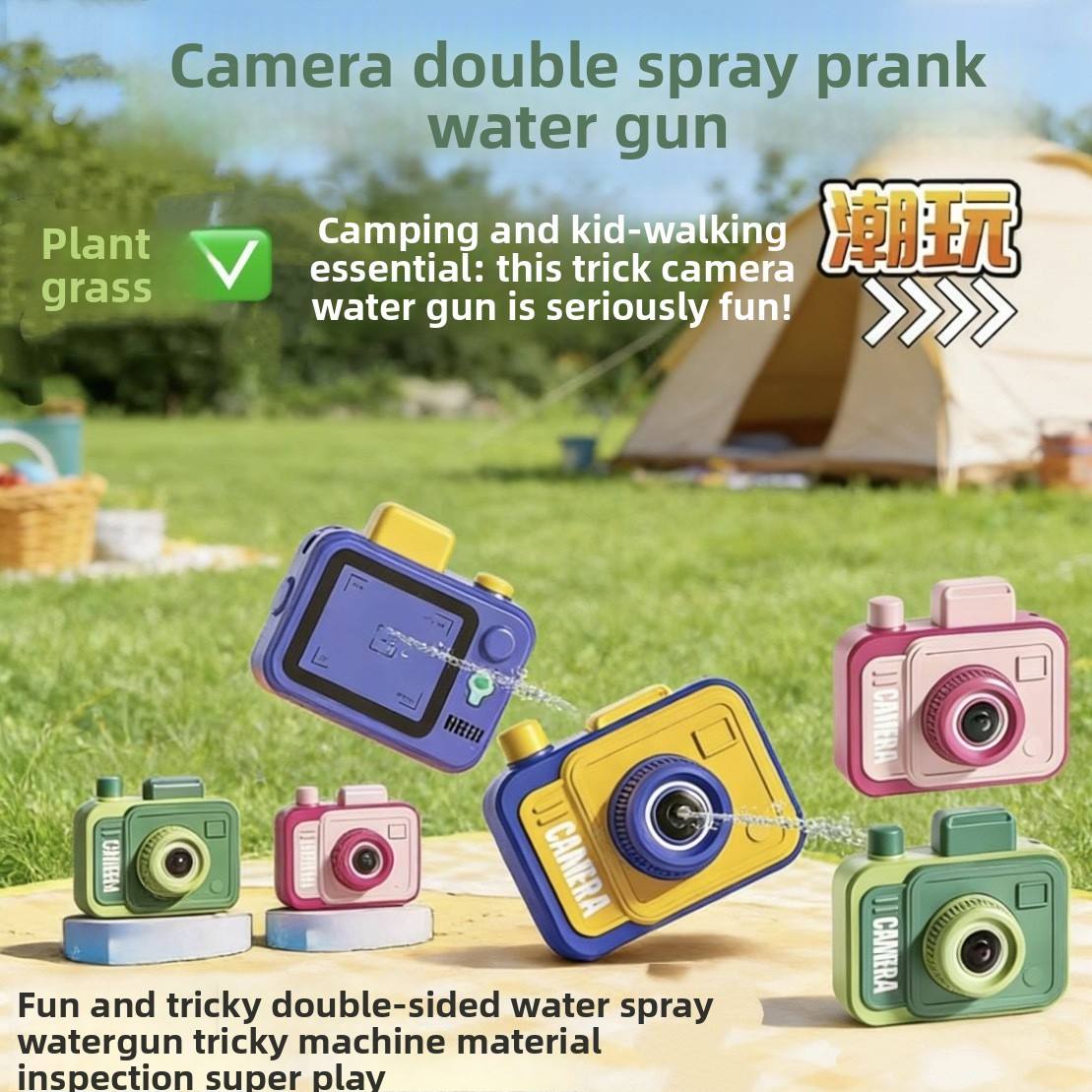Funny Double Surprise Splash Camera Toy